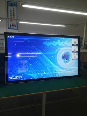 【格律威視32寸廣告信息發(fā)布一體機(jī) 型號(hào)GLQ320圖片】格律威視32寸廣告信息發(fā)布一體機(jī) 型號(hào)GLQ320