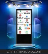 【55寸直角落地網(wǎng)絡(luò)廣告機(jī) 可插網(wǎng)線/無線wifi網(wǎng)絡(luò)后臺(tái)發(fā)布廣告】價(jià)格,廠家,圖片,廣告機(jī),廣州本獅電子-