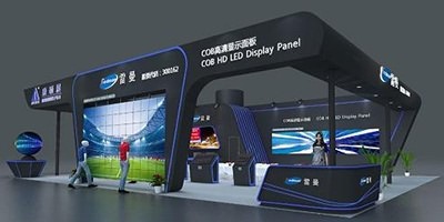 2018廣州國際廣告標(biāo)識及LED展覽會